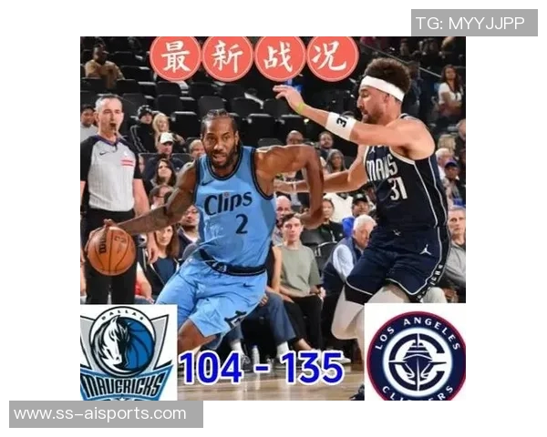 媒体曝快船“腐烂到底”,哈登祖巴茨之外全员清洗!联盟震动,未来几何? 媒体曝快船“腐烂到底”,哈登祖巴茨之外全员清洗!联盟震动,未来几何?