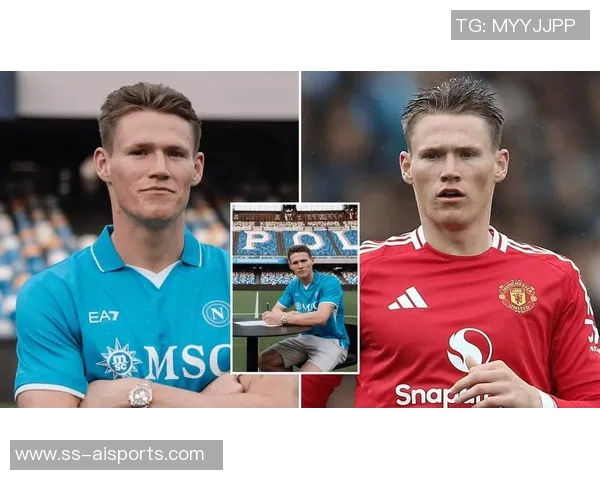 曼联出售麦克托米奈引发热议，马蒂奇滕哈格公开质疑：是不是决策出现偏差？