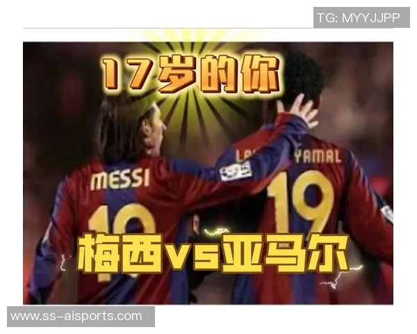 费尔明问答：儿时偶像是梅西和小白；梦想赢得世界杯和欧冠